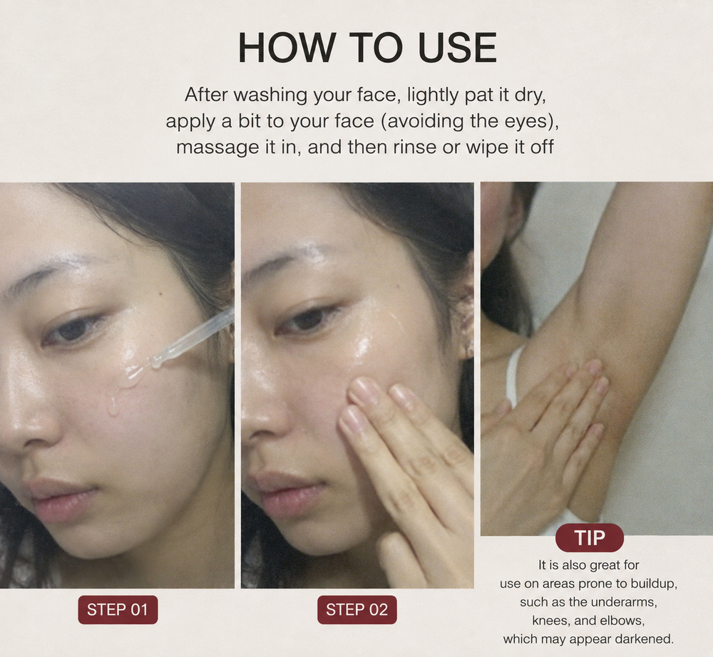 Dr. Noor Lab | Rice & Black Rice Peel Ampoule Bundle